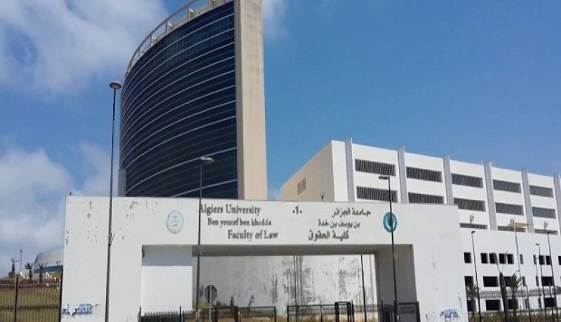 رسميا.. الشروع في تعقيم الكليات والجامعات
