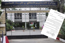 تنصيب فوج تفكير قطاعي لتعزيز استعمال الإنجليزية