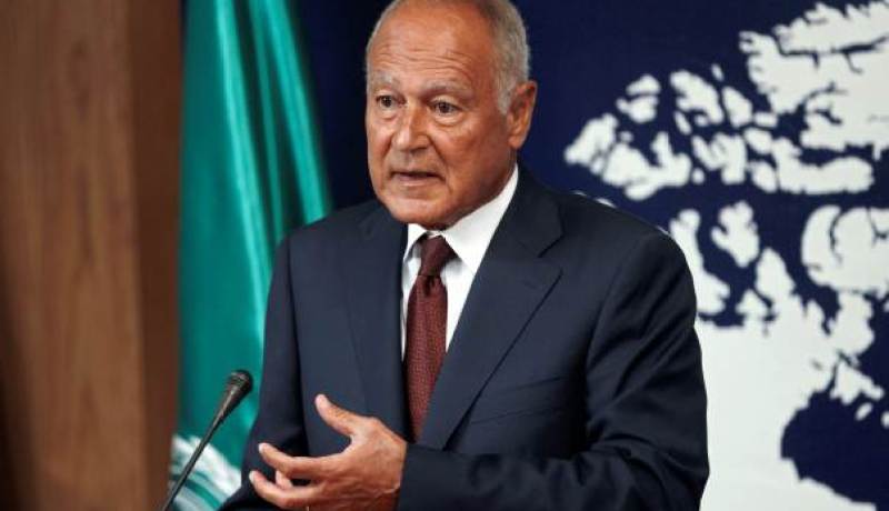 جامعة الدول العربية ترد على دعوة فلسطين