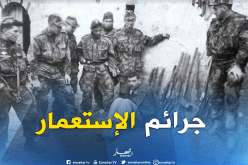 أستاذ فرنسي: يجب وصف الجرائم الإستعمارية الفرنسية كما يتطلّب الأمر