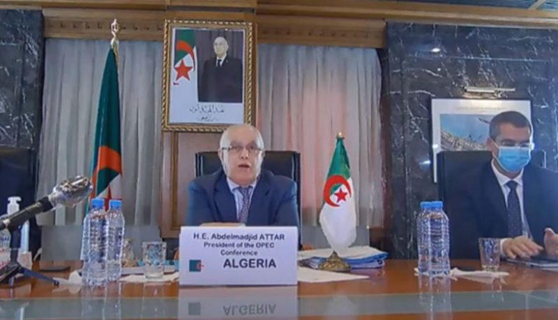 الجزائر تستضيف الدورة الــ 7 من قمة منتدى مصدري الغاز سنة 2023