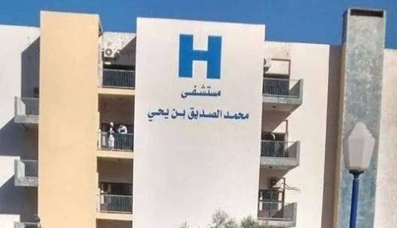 جيجل: وضع مغترب تحت الحجر الصحي للإشتباه في إصابته بفيروس كورونا