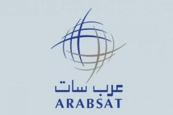 الجزائر تحتضن غدا الدورة ال42 للجمعية العامة لمنظمة “عربسات”