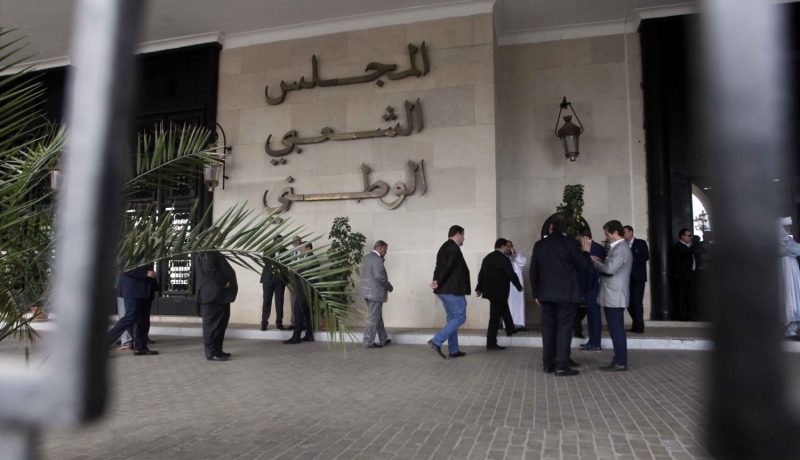 الجزائر تشارك بإيسلندا في المنتدى العالمي للقيادات السياسية النسائية