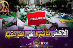 الحراك الشعبي في الجزائر الأول في ترتيب الافارقة الأكثر نفوذا وتأثيرا