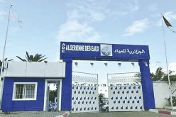 الشلف: وضع المقر الجديد لوحدة الجزائرية للمياه حيز الخدمة بالمرسى