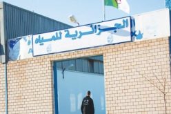 إنقطاع المياه بخمس بلديات في بومرداس غدا الثلاثاء