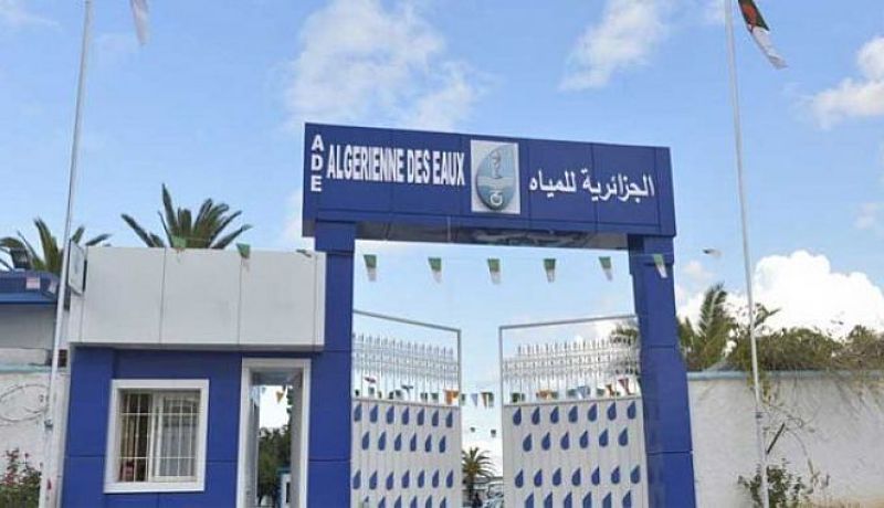 الجزائرية للمياه البليدة تكشف سبب تذبذب توزيع المياه