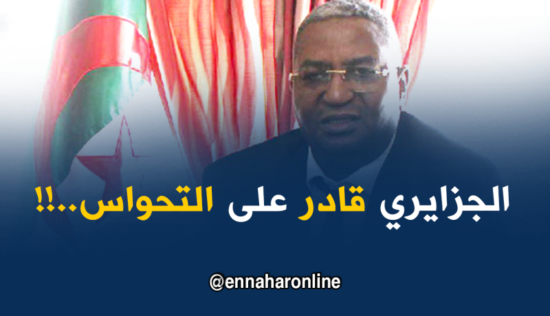 وزير السياحة: بفضل بوتفليقة أصبح المواطن قادر على “التحواس”