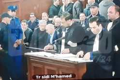 رفع جلسة المحاكمة لمدة 20 دقيقة