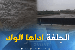 فيضانات الجلفة تحجز 4 أشخاص في سيارتهم