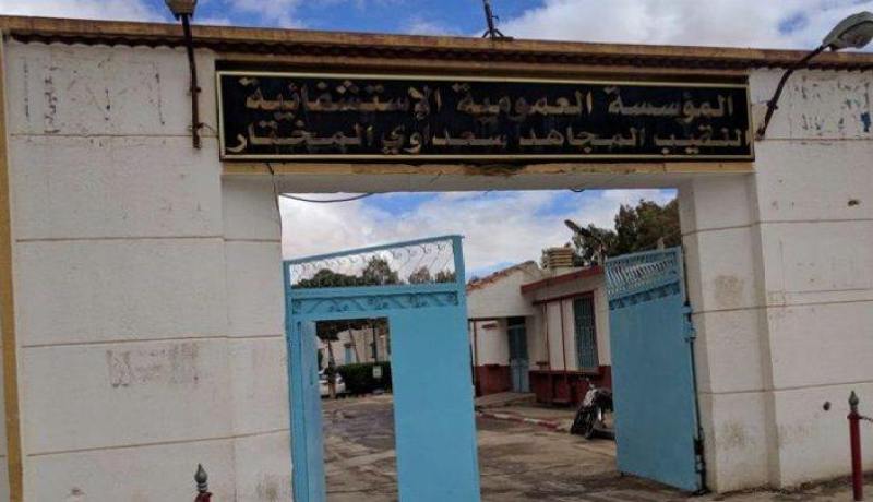 الجلفة: مرضى القصور الكلوي يحتجّون بسبب غياب المياه وانقطاع الكهرباء وغياب طبيب مختص