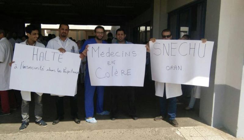 سيلفي.. والاحتجاج خلفي!