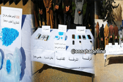 توقيف 6 أشخاص من بينهم امرأة وحجز أكثر من ألف قرص مهلوس بالجلفة