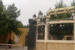 التزوير يطال مسابقة الالتحاق بسلك مساعدي التمريض للصحة العمومية بالجلفة