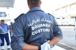 حجز 1200 كيس من التبغ  بتلمسان