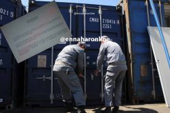 إجراء حركة جزئية لرؤساء المصالح الجمركية لمراقبة العمليات التجارية