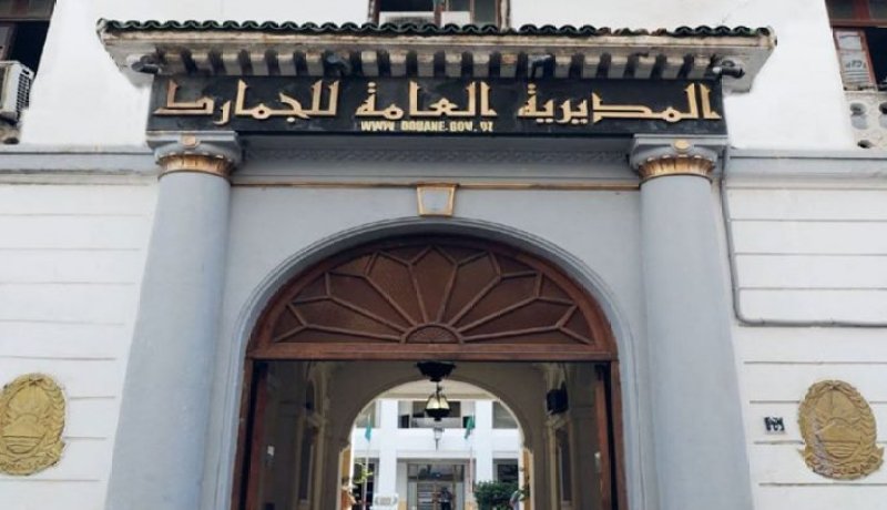 الجمارك تسجل انخفاضا بأزيد من 14 بالمائة في واردات الأغذية هذا العام