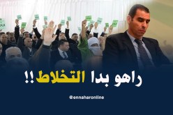 رؤساء الأندية يدعون للتصويت عبر الصندوق عوضا عن رفع الأيدي !