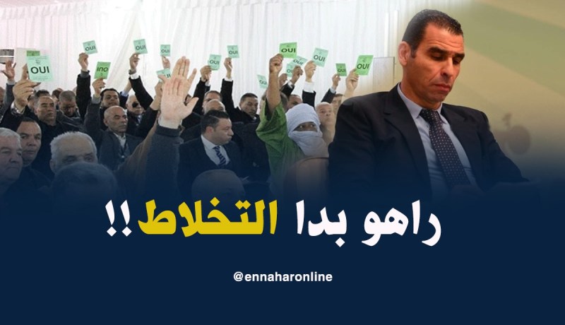 رؤساء الأندية يدعون للتصويت عبر الصندوق عوضا عن رفع الأيدي !