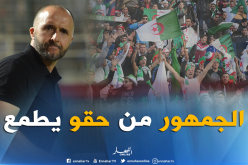 بلماضي: “طموح جماهيرنا يدفعنا للعمل على إسعادهم دائما”