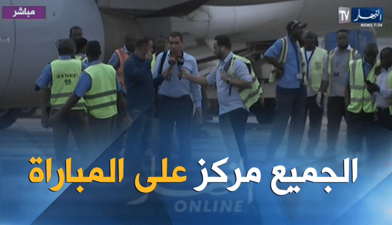 زطشي:”الرحلة كانت شاقة ونشكر السفير على الإستقبال”