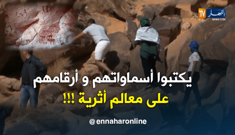 الجنوب.. معالم أثرية تسثغيت أمام خطر التشويه