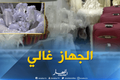  بالفيديو..”طبق العروسة” الضريبة التي تلاحق العرسان