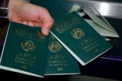 الجواز الجزائري في المركز 81 عالميا