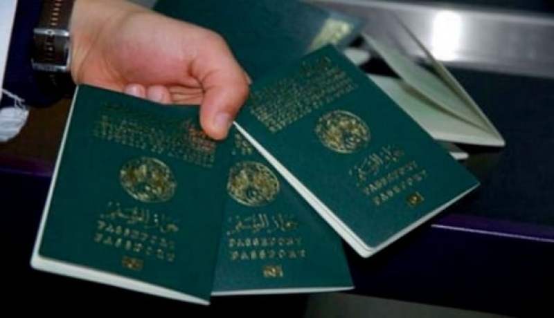 الجواز الجزائري في المركز 81 عالميا