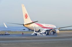 66 طائرة للجوية الجزائرية لإعادة الحجاج بداية من السبت