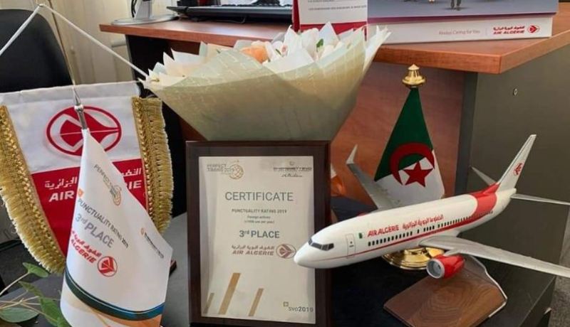الجوية الجزائرية تصنف ضمن الشركات الأكثر إنضباطا في المواعيد