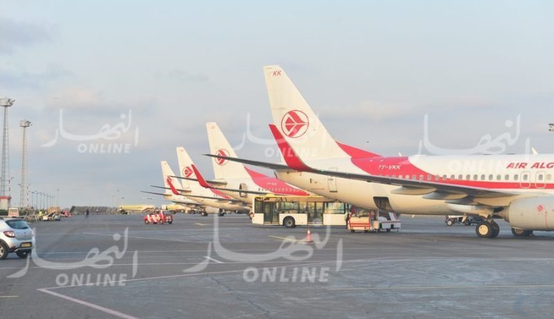 الجوية الجزائرية تعلن عن برمجة رحلات إجلاء اضافية للعالقين في الخارج
