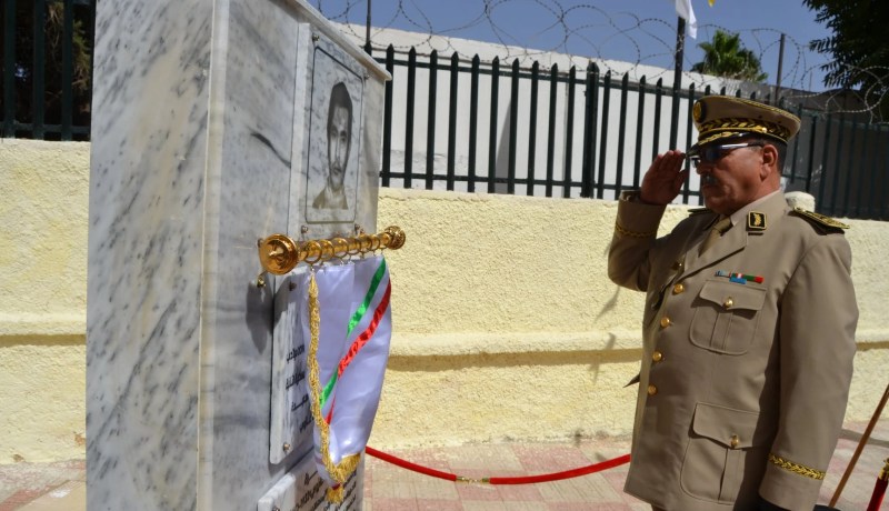 بالصور.. تسمية هياكل عسكرية بالناحية العسكرية الثانية بأسماء الشهداء الأبرار
