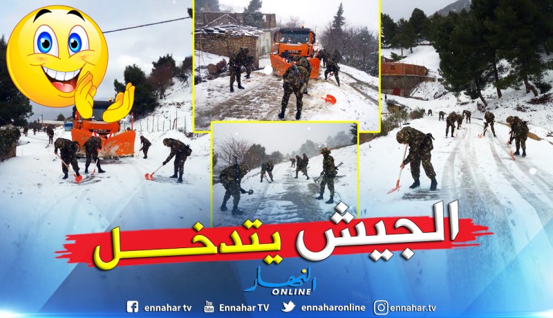 بالصور.. الجيش يتدخل لفك العزلة عن السكان في تيسمسيلت