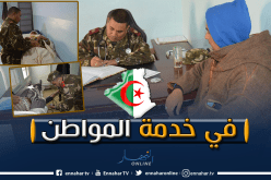 بالصور.. الجيش يواصل حملتها الصحية بالمناطق النائية