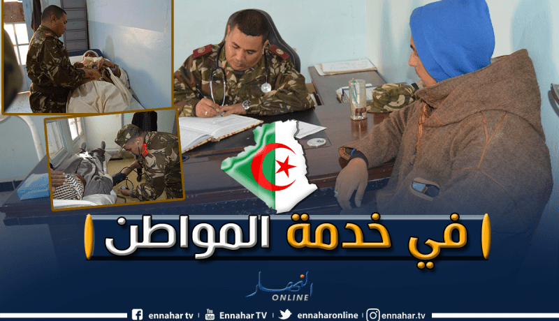 بالصور.. الجيش يواصل حملتها الصحية بالمناطق النائية