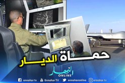 بالصور.. طائرات دون طيار “الجزائر- 55” تنفذ طلعات وتدمر أهدافا للجماعات الإرهابية