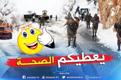بالصور.. الجيش يواصل فتح الطرقات بالولايات المعزولة بالثلوج