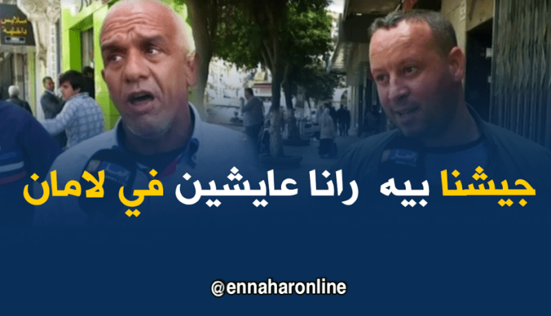 جزائريون.. جيشنا يستاهل الصدارة في إفريقيا