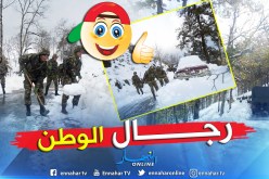 بالصور.. الجيش يواصل فك العزلة عن سكان جيجل