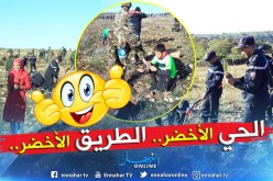 بالصور.. الجيش يشارك في حملة “لنغرس معا… لكل جزائري شجرة”