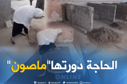 بالفيديو.. الحاجة “المشاطية” 57 سنة تقتحم عالم البناء المحتكر من طرف الرجال
