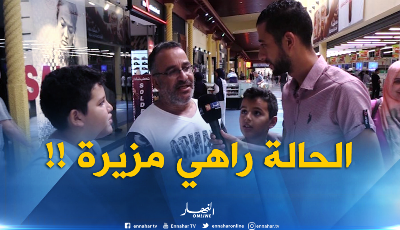 بالفيديو ..هكذا تواجه العائلات الجزائرية الدخول المدرسي