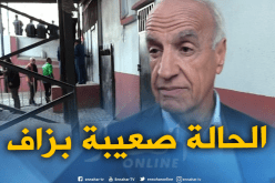 عليق: ” سأتوجع كثيرا عندما أعود لبولوغين هذا الأربعاء”