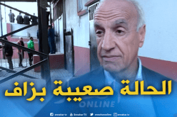 عليق: “ثلاثة أسماء مرشحة لتدريب شباب بلوزداد”
