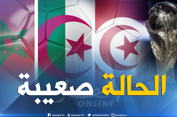 هذا هو المنافس الأول للملف المغاربي لإحتضان مونديال 2030 !!