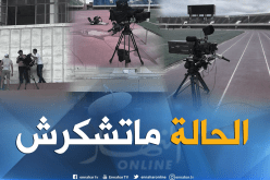 “لاغاردار” ترفض نقل مباراة الجزائر-غامبيا !!