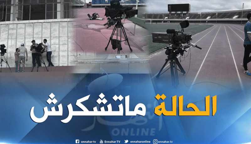 “لاغاردار” ترفض نقل مباراة الجزائر-غامبيا !!
