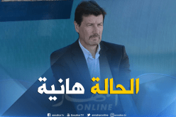 فروجي:”الأوضاع في العراق طبيعية وهدفنا العودة بنتيجة إيجابية”